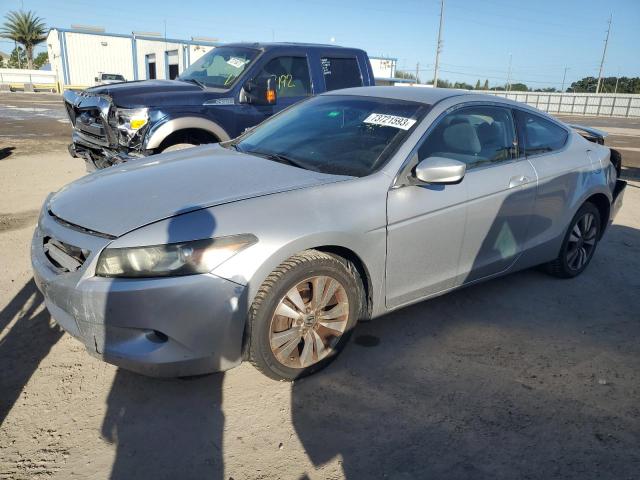 HONDA ACCORD 2010 1hgcs1b37aa015581