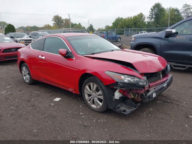 HONDA ACCORD 2012 1hgcs1b39ca013706