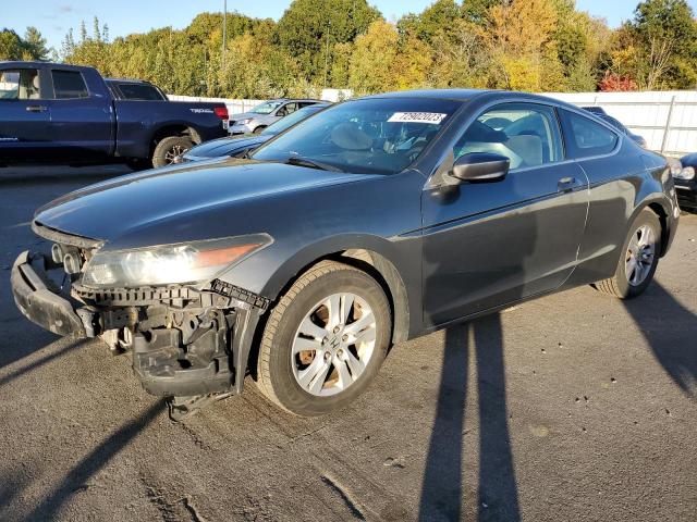 HONDA ACCORD 2010 1hgcs1b3xaa010925