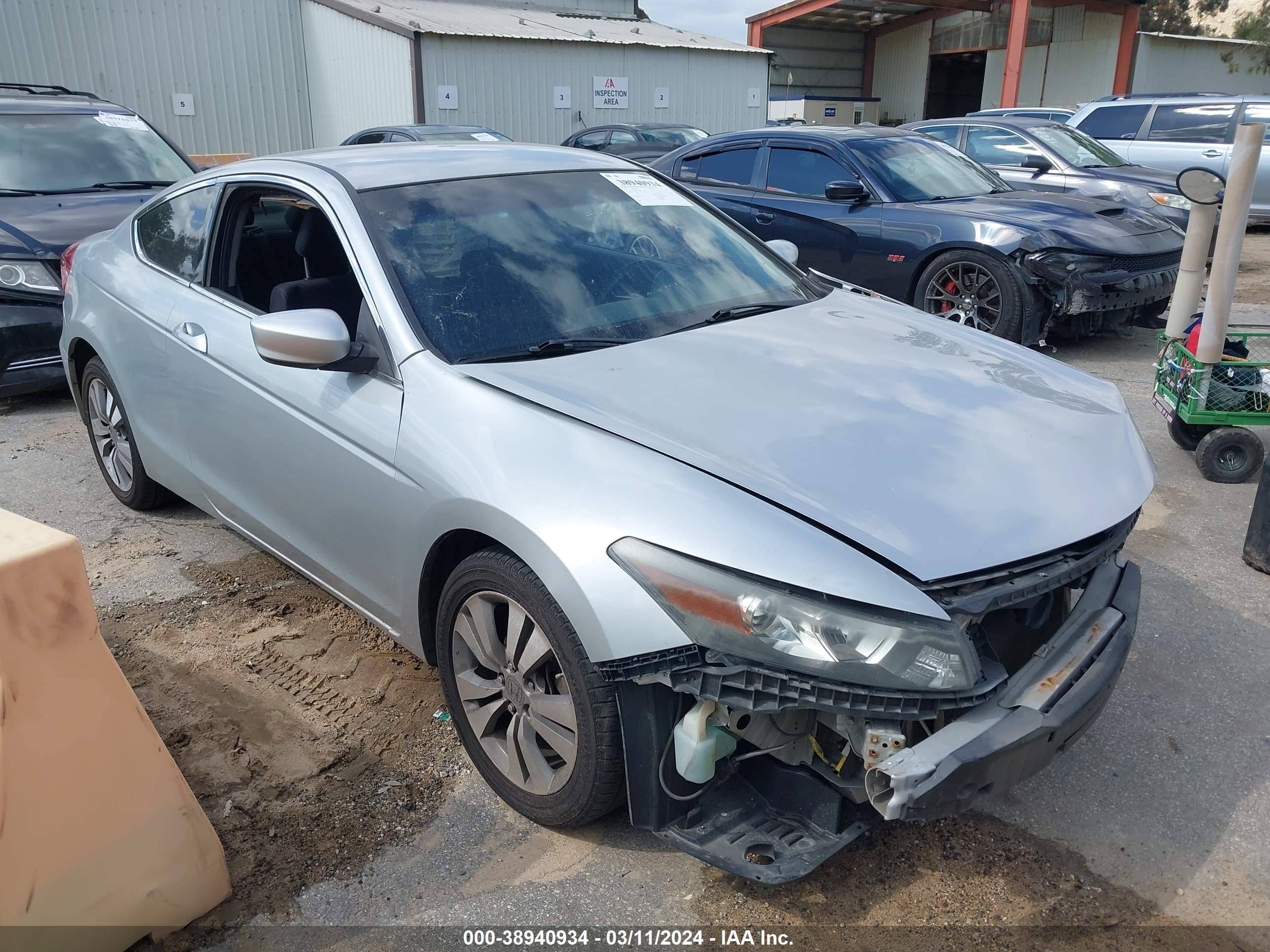 HONDA ACCORD 2012 1hgcs1b3xca001645