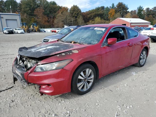 HONDA ACCORD 2012 1hgcs1b3xca007784