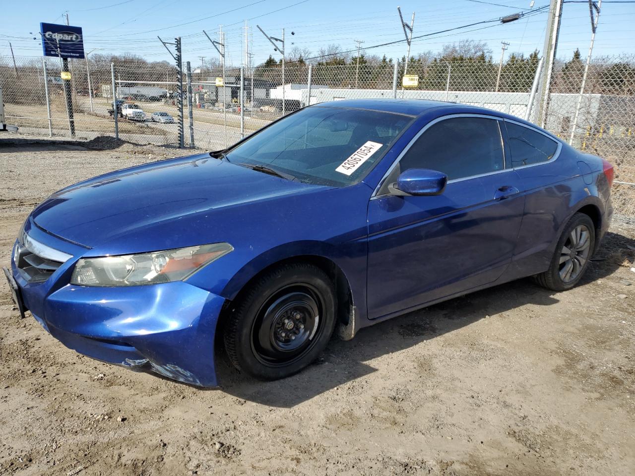 HONDA ACCORD 2011 1hgcs1b70ba001381