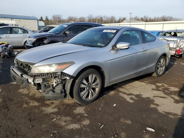 HONDA ACCORD EX 2011 1hgcs1b70ba009755