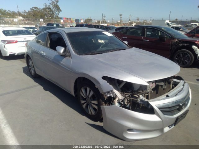 HONDA ACCORD CPE 2011 1hgcs1b70ba015216