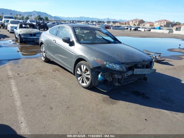 HONDA ACCORD 2010 1hgcs1b71aa016955