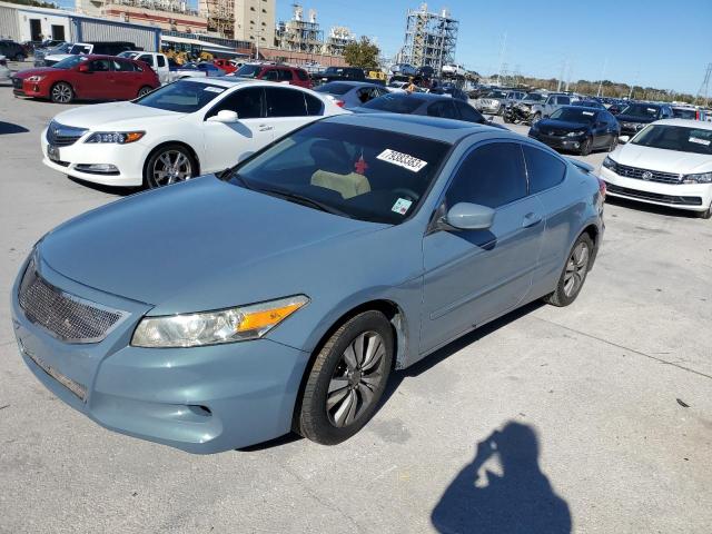 HONDA ACCORD 2011 1hgcs1b71ba013636