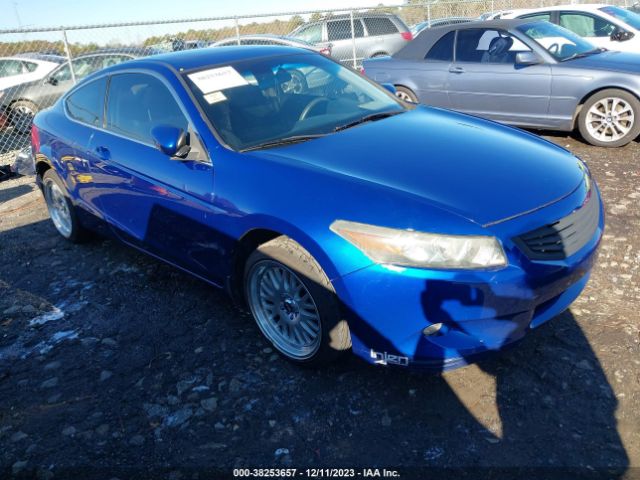 HONDA ACCORD 2010 1hgcs1b72aa015054