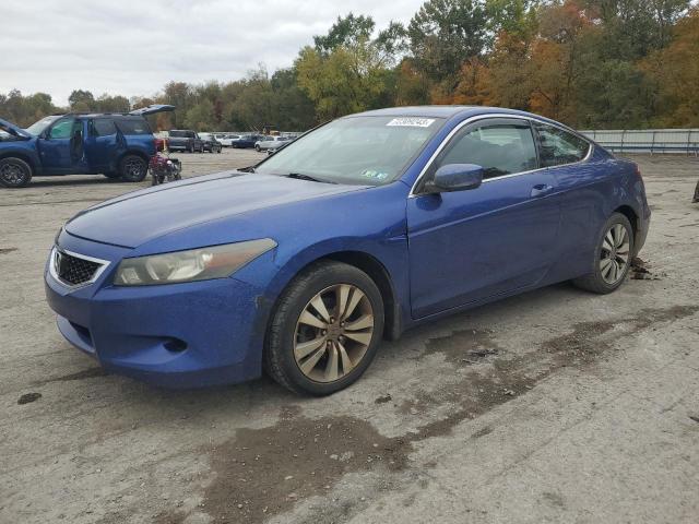 HONDA ACCORD EX 2010 1hgcs1b72aa021209