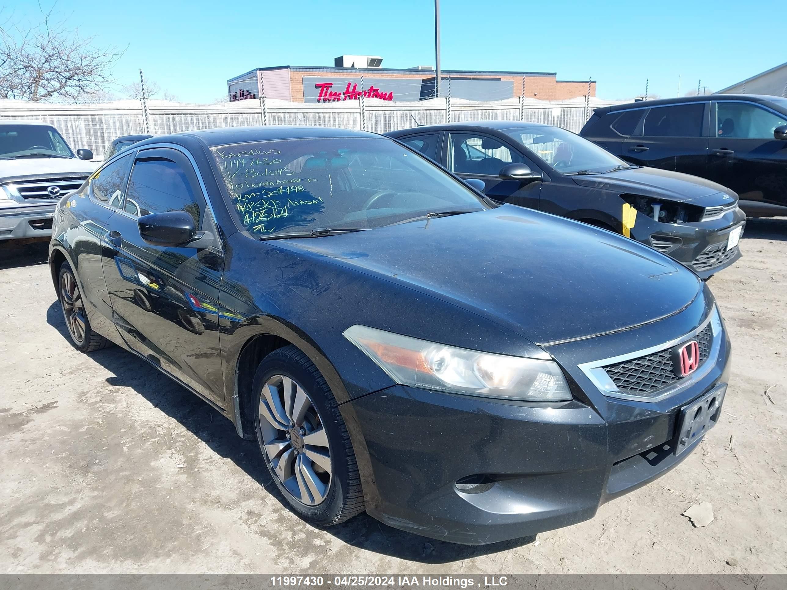 HONDA ACCORD 2010 1hgcs1b72aa801095