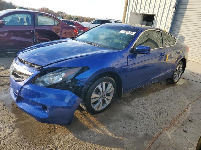 HONDA ACCORD 2011 1hgcs1b72ba015959