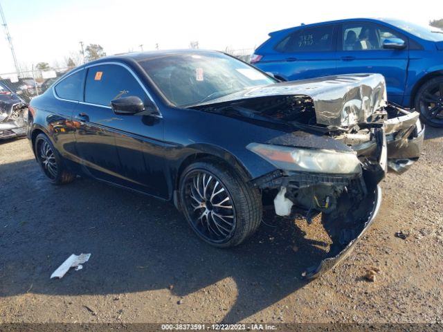 HONDA ACCORD 2010 1hgcs1b73aa007710