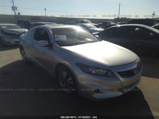 HONDA ACCORD CPE 2011 1hgcs1b73ba001505