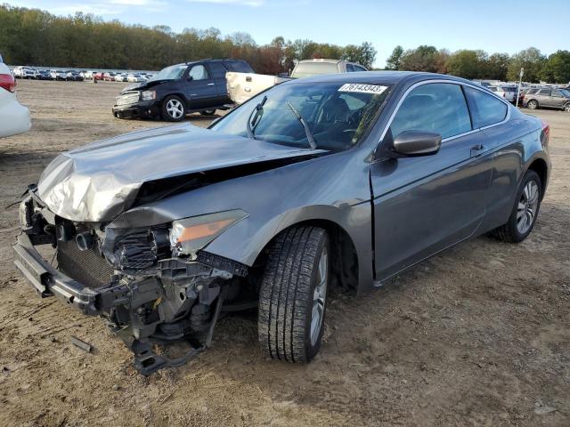 HONDA ACCORD 2011 1hgcs1b73ba004761