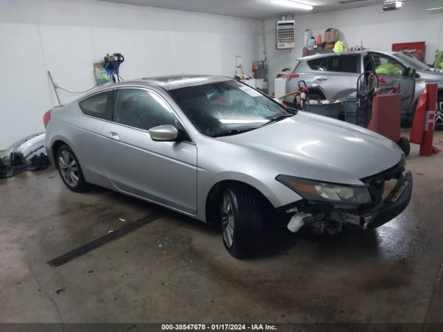 HONDA ACCORD 2011 1hgcs1b73ba006722