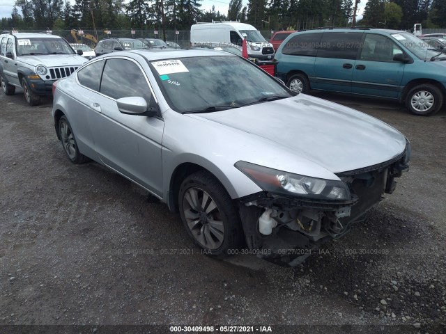 HONDA ACCORD CPE 2012 1hgcs1b73ca013770