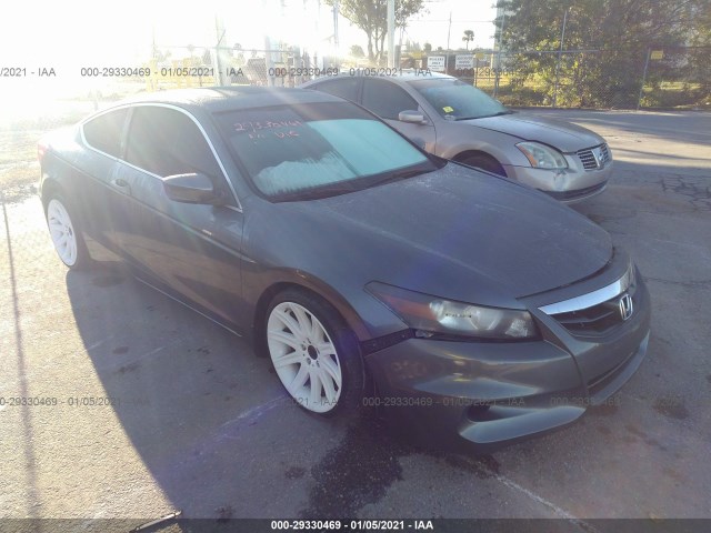 HONDA ACCORD CPE 2012 1hgcs1b73ca016538