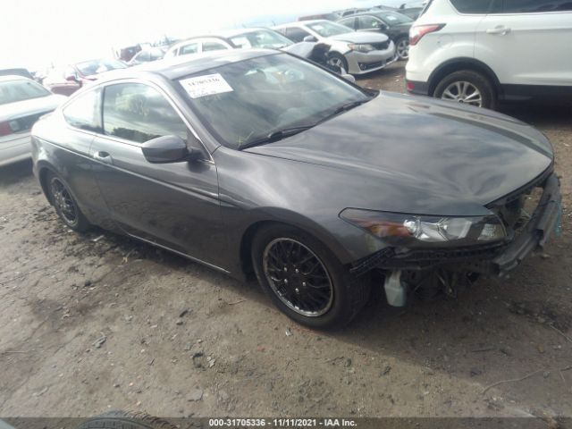 HONDA ACCORD CPE 2010 1hgcs1b74aa006694