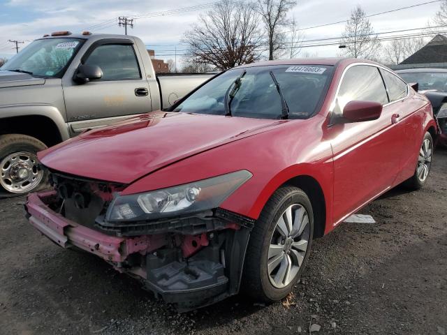 HONDA ACCORD EX 2010 1hgcs1b74aa014052