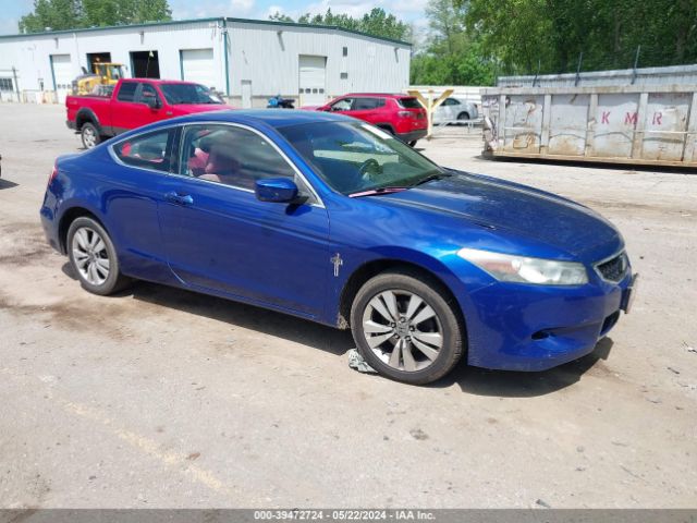 HONDA ACCORD 2010 1hgcs1b74aa014312