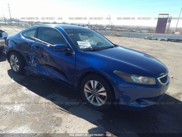 HONDA ACCORD CPE 2010 1hgcs1b74aa015444