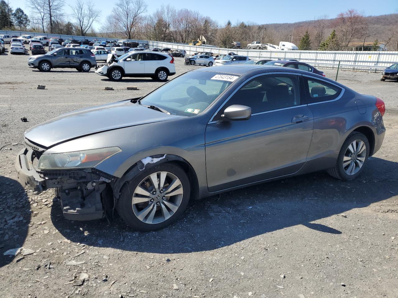 HONDA ACCORD 2011 1hgcs1b74ba003764