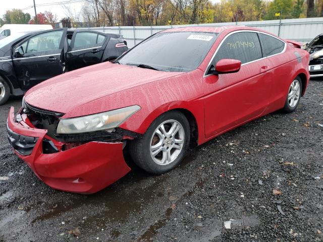 HONDA ACCORD 2011 1hgcs1b74ba005367