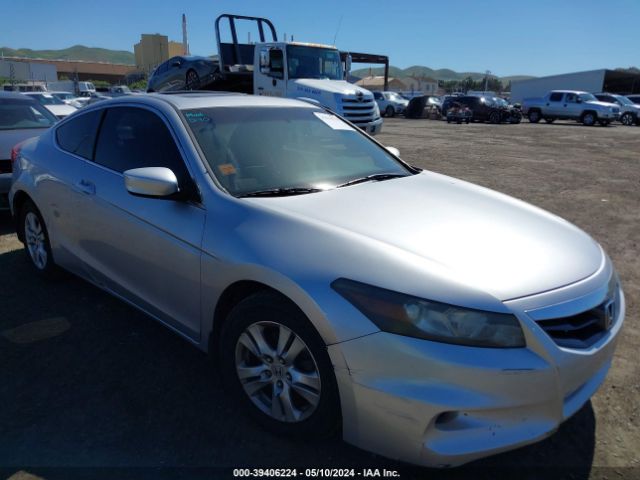 HONDA ACCORD 2011 1hgcs1b74ba009757