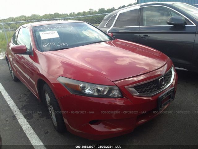 HONDA ACCORD CPE 2011 1hgcs1b75ba015194