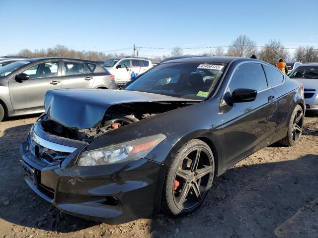 HONDA ACCORD EX 2012 1hgcs1b75ca004858