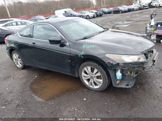 HONDA ACCORD 2012 1hgcs1b76ca000320