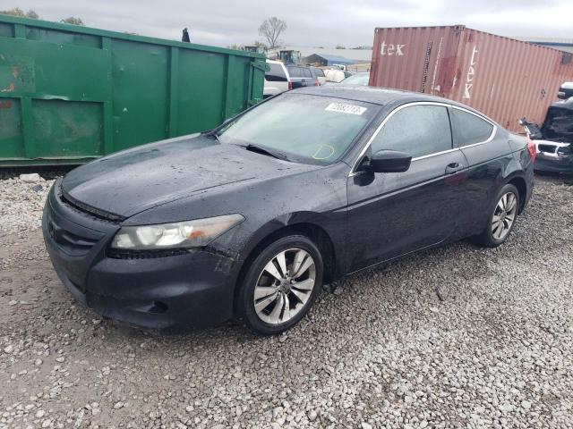 HONDA ACCORD 2012 1hgcs1b76ca006165