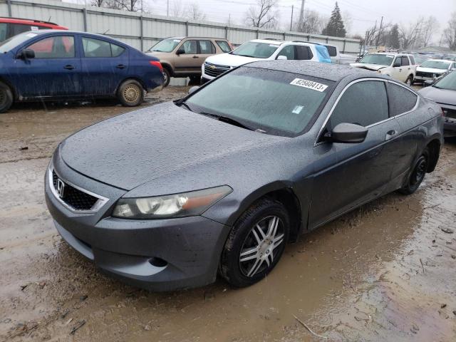 HONDA ACCORD 2010 1hgcs1b77aa801156