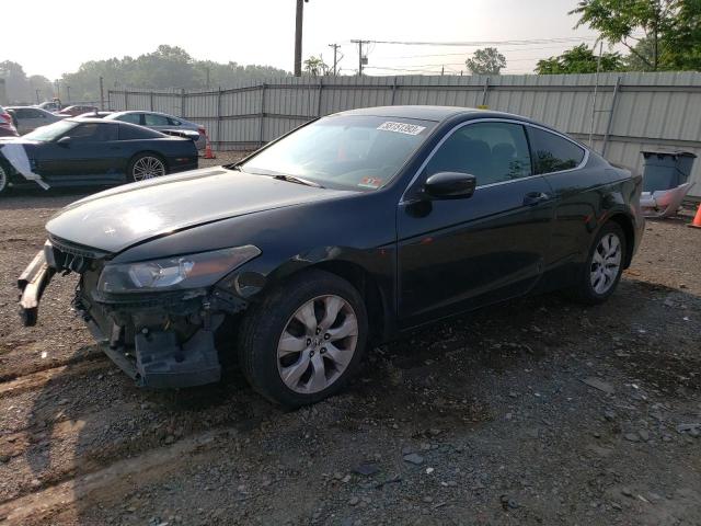 HONDA ACCORD EX 2011 1hgcs1b77ba016153