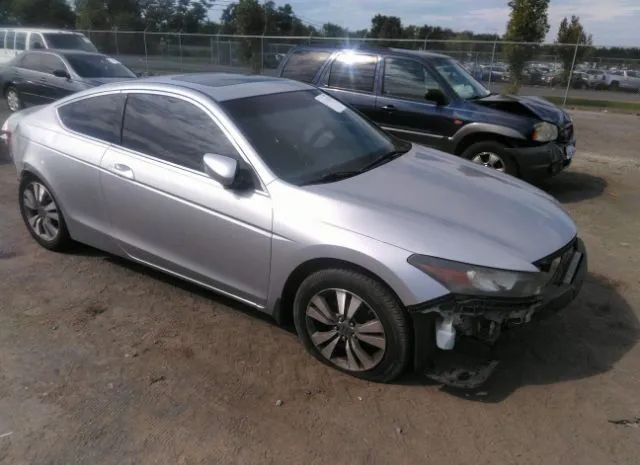 HONDA ACCORD 2012 1hgcs1b77ca008863