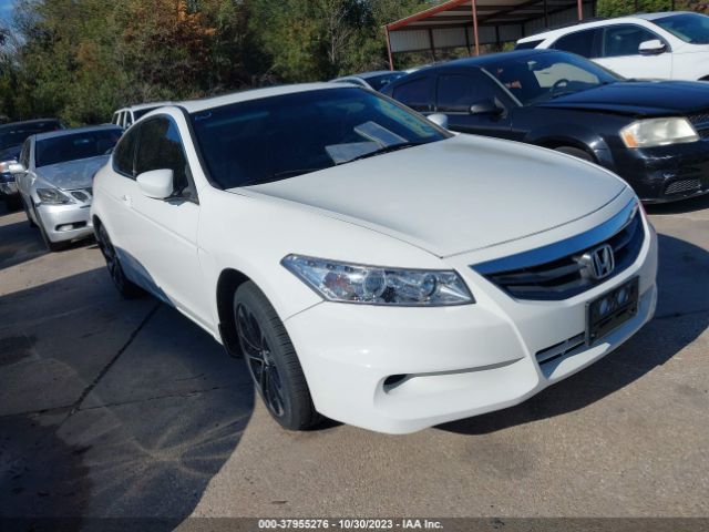 HONDA ACCORD CPE 2012 1hgcs1b77ca022553