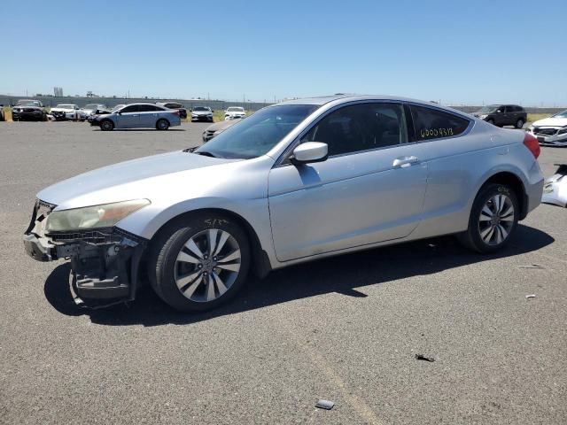 HONDA ACCORD EX 2011 1hgcs1b78ba001371