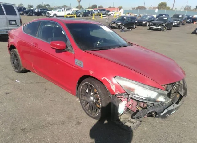 HONDA ACCORD CPE 2012 1hgcs1b78ca006877