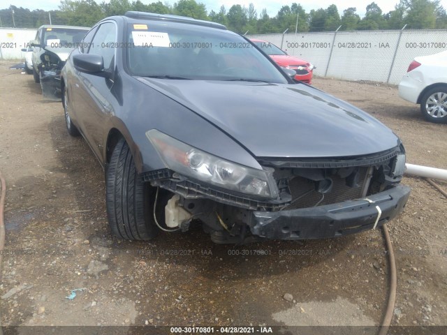 HONDA ACCORD CPE 2012 1hgcs1b79ca019931