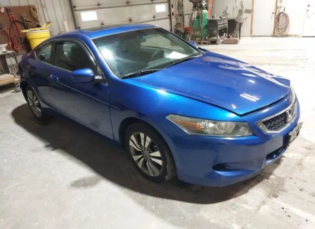 HONDA ACCORD 2010 1hgcs1b7xaa009552