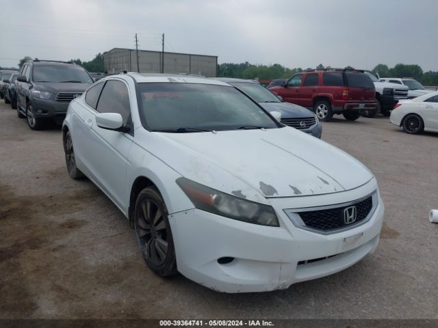 HONDA ACCORD 2010 1hgcs1b7xaa012578