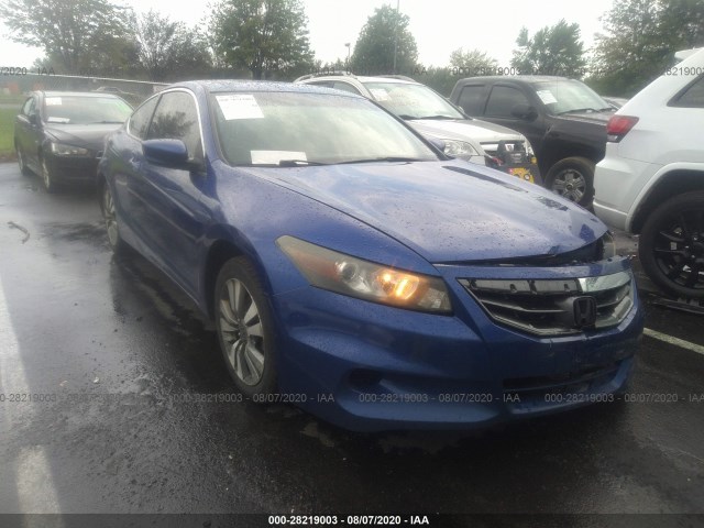 HONDA ACCORD CPE 2011 1hgcs1b80ba005603