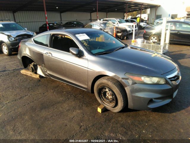 HONDA ACCORD CPE 2011 1hgcs1b80ba006475