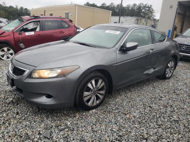 HONDA ACCORD 2010 1hgcs1b81aa000232