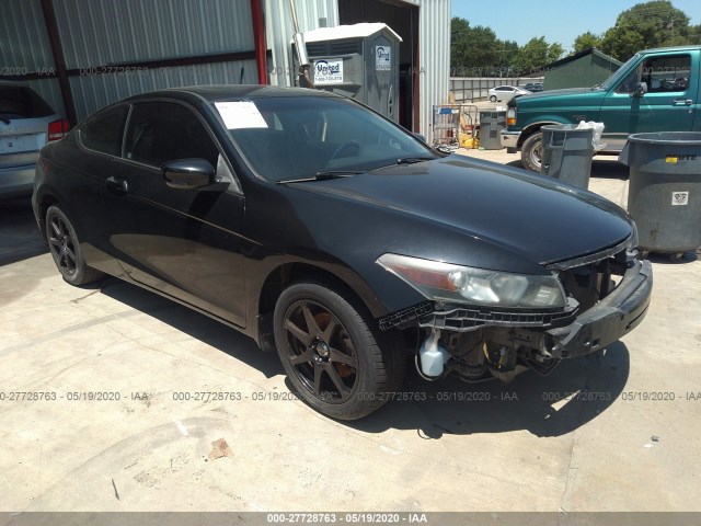 HONDA ACCORD CPE 2010 1hgcs1b81aa003776