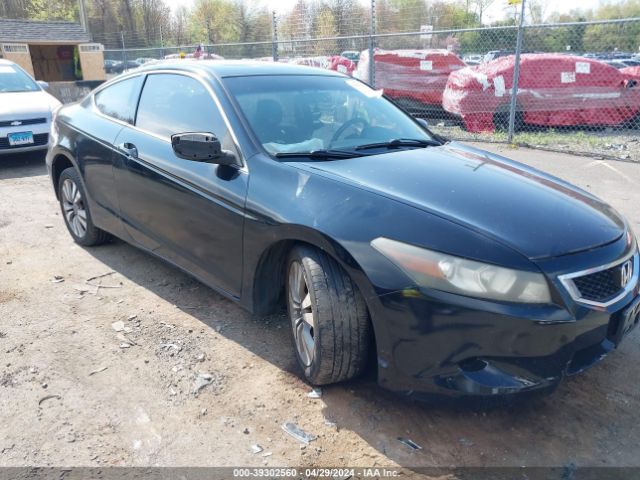 HONDA ACCORD 2010 1hgcs1b83aa007408