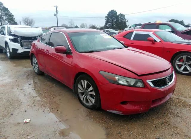 HONDA ACCORD CPE 2010 1hgcs1b83aa010826