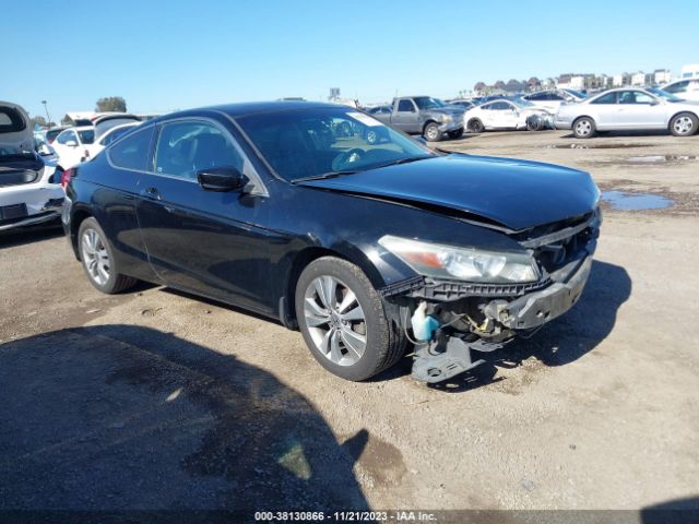 HONDA ACCORD 2011 1hgcs1b83ba003554