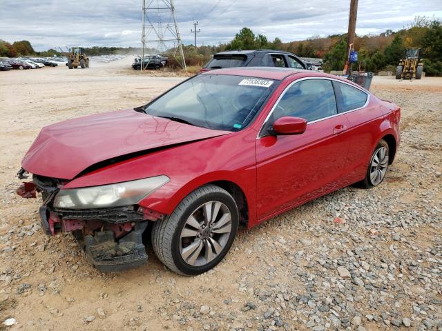 HONDA ACCORD 2012 1hgcs1b84ca001099