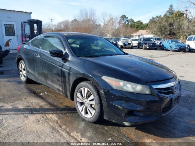 HONDA ACCORD 2011 1hgcs1b85ba000042