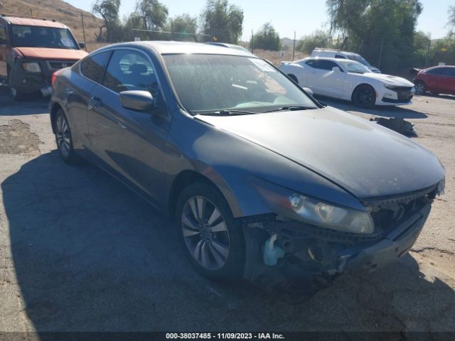 HONDA NULL 2012 1hgcs1b85ca015206